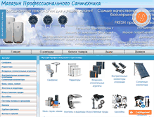 Tablet Screenshot of mps.kz